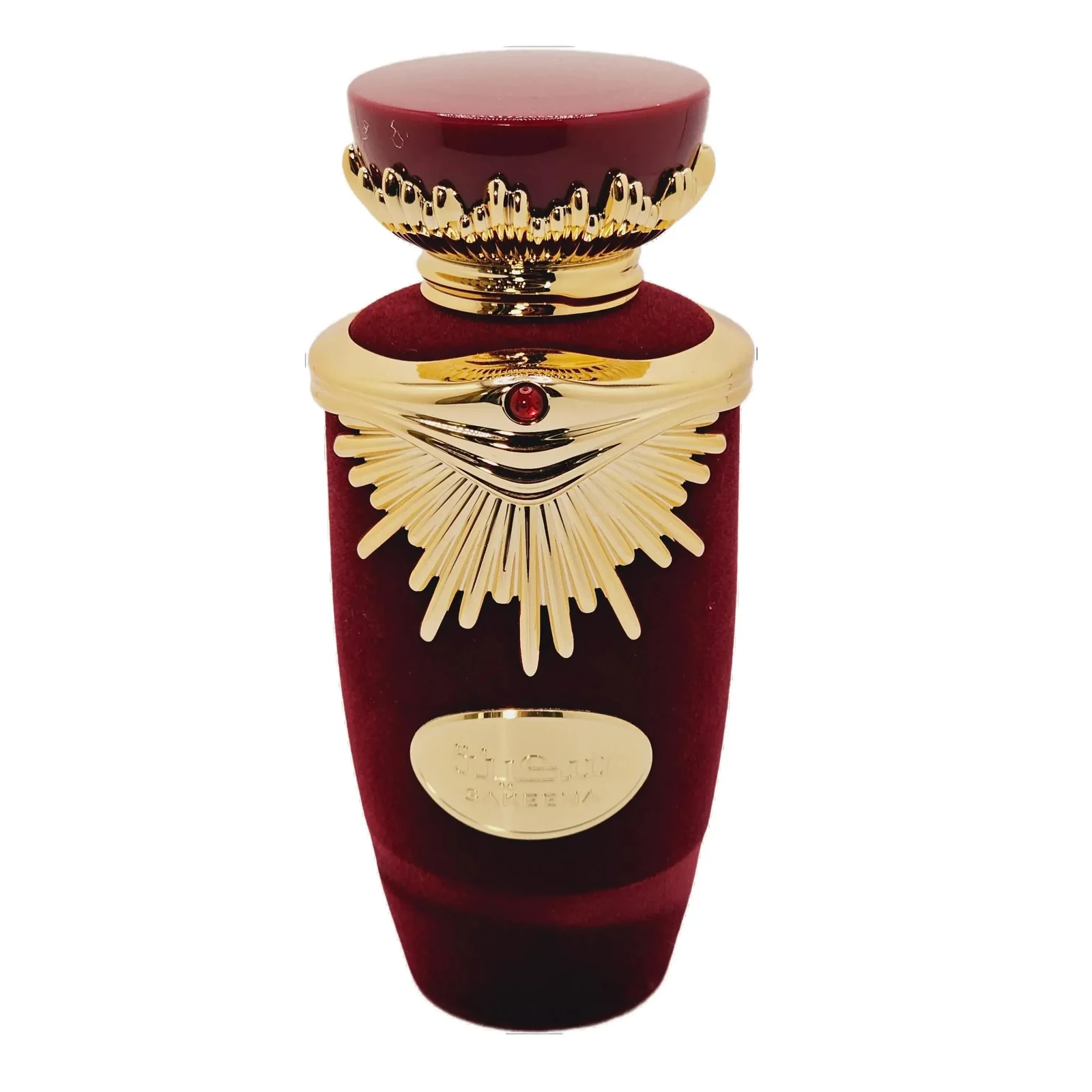 Sakeena bottle